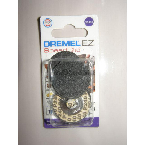 DREMEL EZ SpeedClic šlifavimo diskai (SC413)